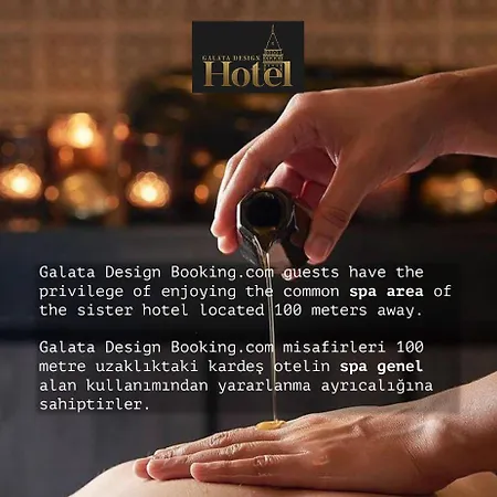 호텔 Galata Design *