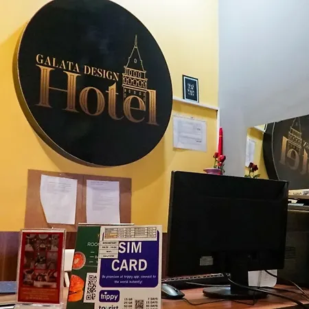 ホテル Galata Design イスタンブール